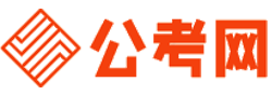 那曲公务员网-那曲公务员考试报名,那曲公务员面试名单,那曲公务员考试历年真题,那曲公务员考试职位表,那曲公务员考试成绩查询